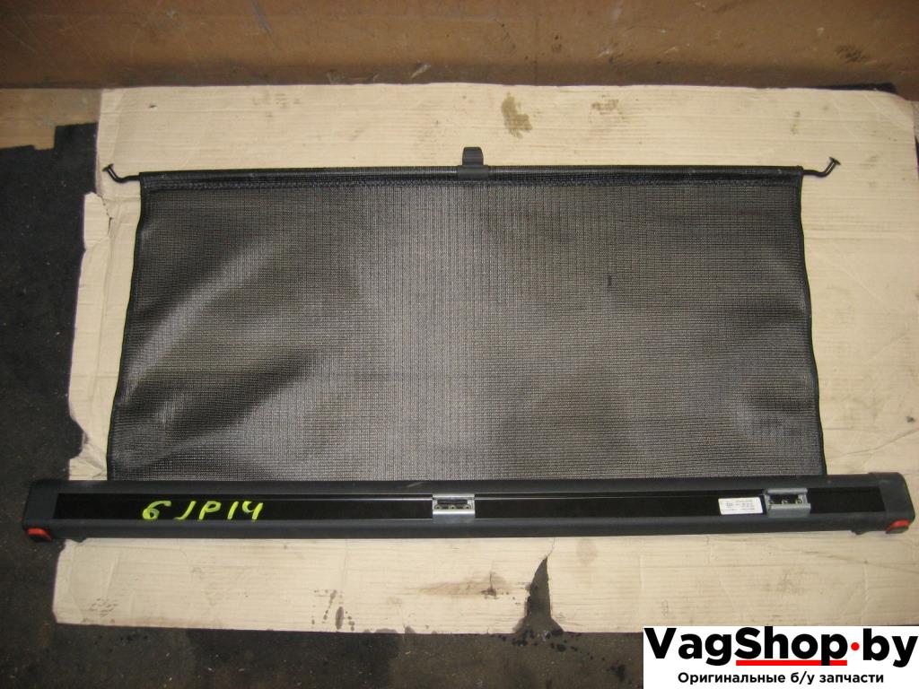 сетка (собачник) Audi A6 4F/C6 2006, 3.2 л., FSI, AUK, бензин, АКПП, черный, универсал, полный привод, 4F9861691A - фото №1