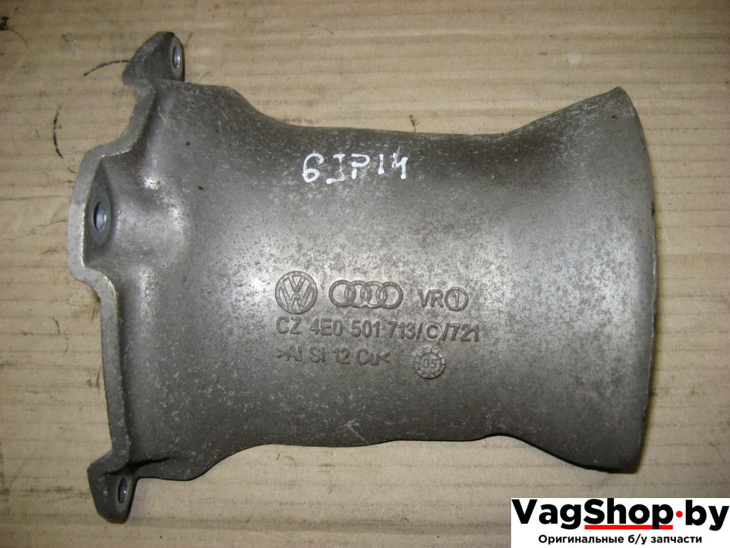 пыльник Audi A6 4F/C6 2006, 3.2 л., FSI, AUK, бензин, АКПП, черный, универсал, полный привод, 4E0501713C - фото №1