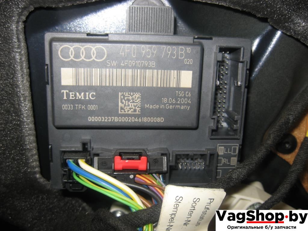 модуль управления двери Audi A6 4F/C6 2005, 4.2 л., i, BAT, бензин, АКПП, темно-синий, седан, полный привод, 4F0959793B - фото №1