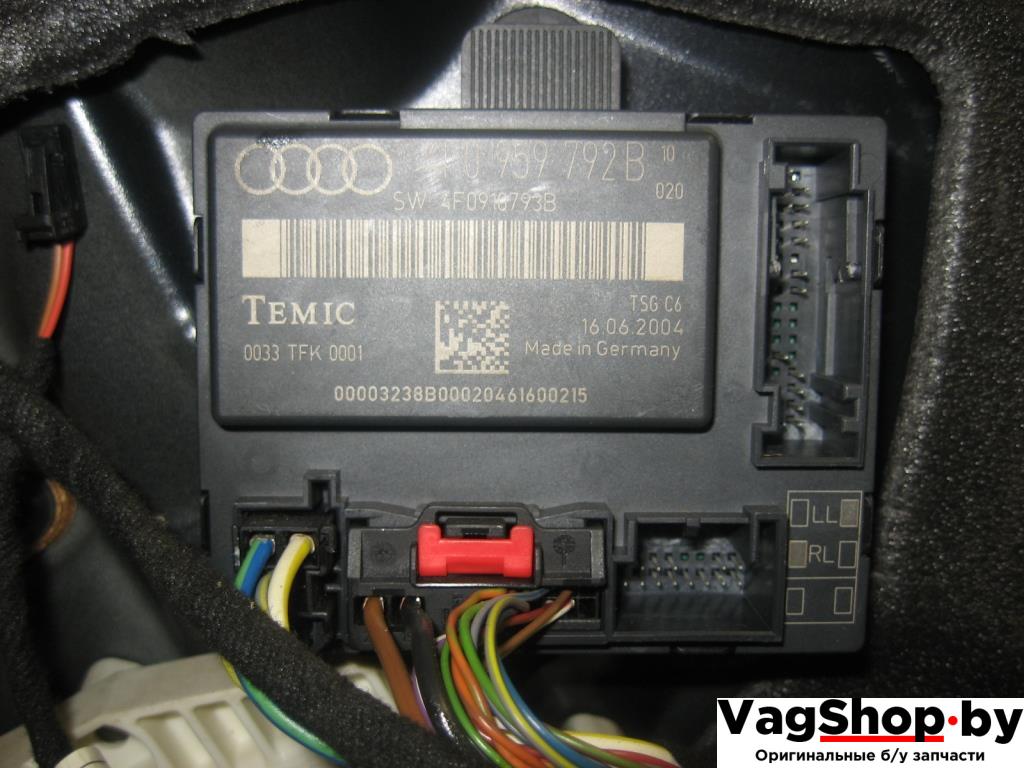 модуль управления двери Audi A6 4F/C6 2005, 4.2 л., i, BAT, бензин, АКПП, темно-синий, седан, полный привод, 4F0959792B - фото №1