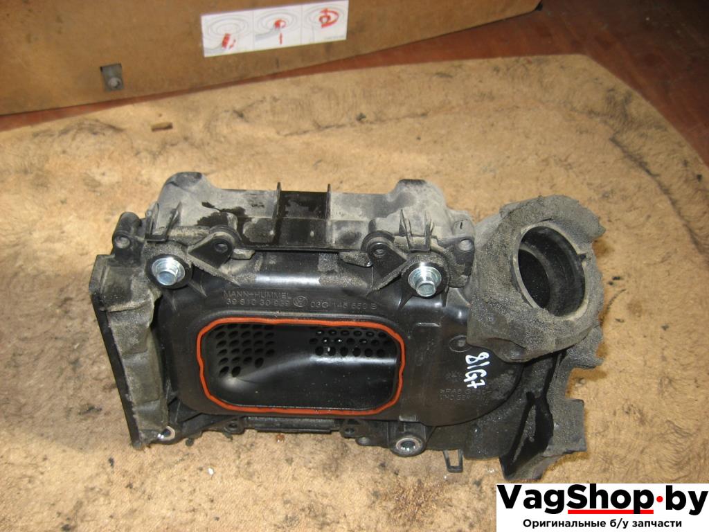 шкив коленвала Volkswagen Passat B6 2010, 1.4 л., TSI, бензин, газ, АКПП, белый, универсал, передний привод, 03C145650B - фото №1