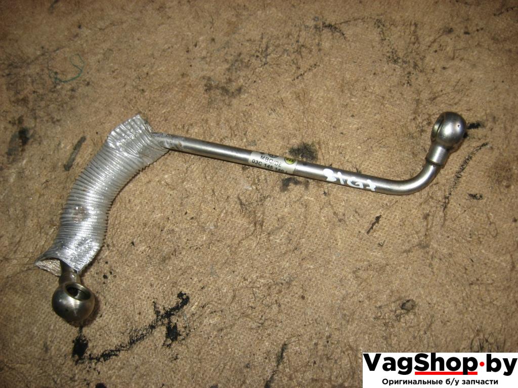 масляная трубка турбины Volkswagen Passat B6 2010, 1.4 л., TSI, бензин, газ, АКПП, белый, универсал, передний привод, 03C145140L - фото №1