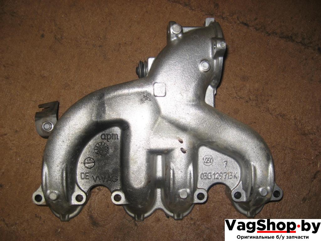 коллектор впускной Volkswagen Golf 5 поколение 2007, 1.9 л., TDi, BLS, дизель, МКПП, черный, универсал, передний привод, 03G129713K - фото №1