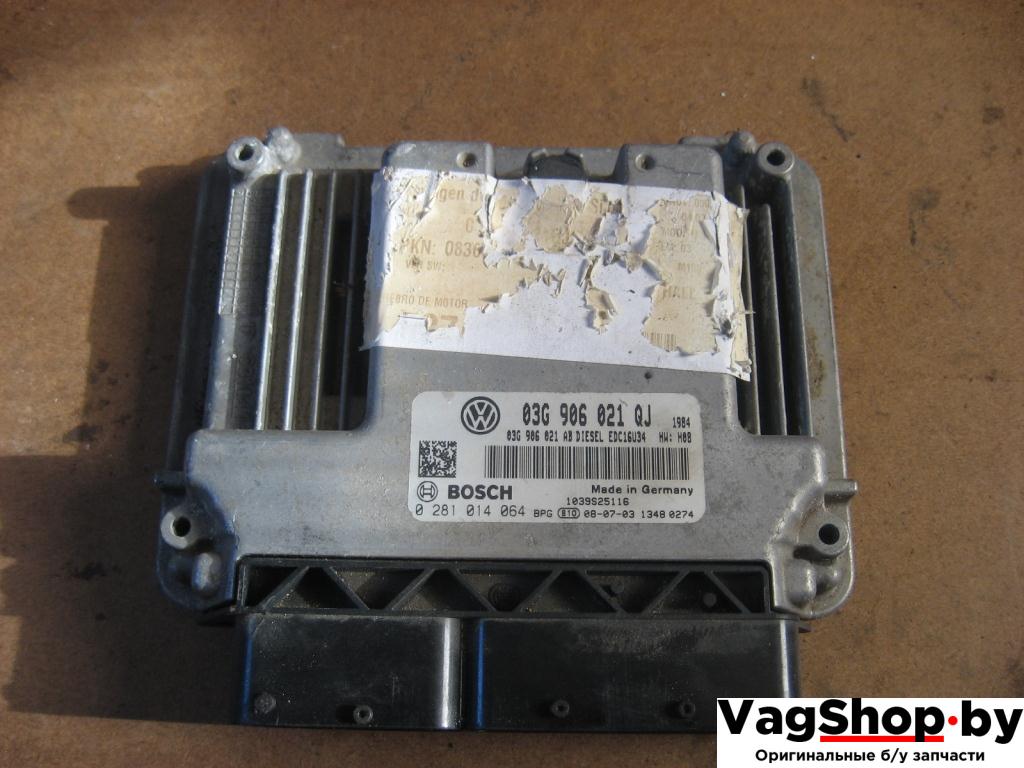 блок управления двигателем Volkswagen Golf 5 поколение 2007, 1.9 л., TDi, BLS, дизель, МКПП, черный, универсал, передний привод, 03G906021QJ - фото №1