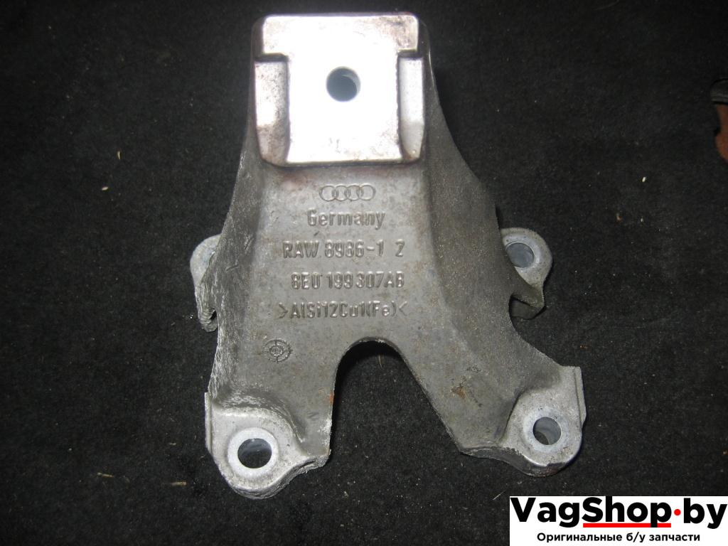кронштейн двигателя Audi A4 B7 2007, 3.0 л., TDi, ASB, дизель, МКПП, серый, универсал, полный привод, 8E0199307AB - фото №1