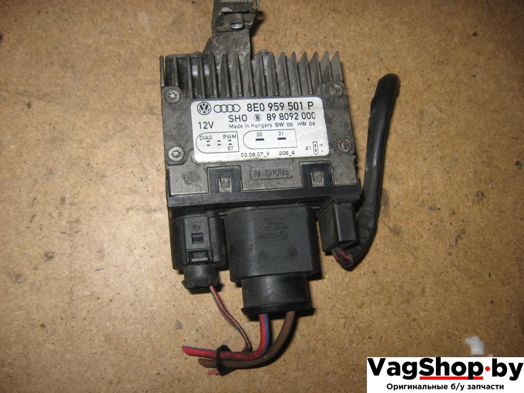 вентилятор радиатора Audi A4 B7 2007, 3.0 л., TDi, ASB, дизель, МКПП, серый, универсал, полный привод, 8E0959501P - фото №1