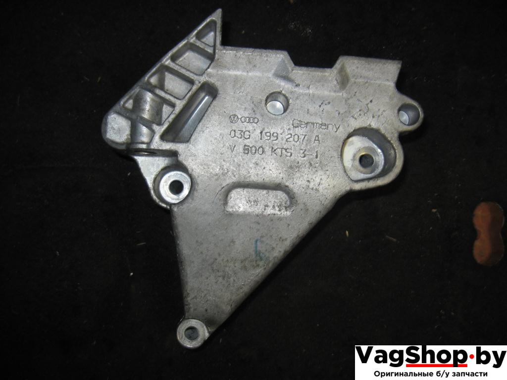 кронштейн двигателя Volkswagen Touran 1 поколение 2004, 2.0 л., TDi, BKD, дизель, АКПП, серебро, минивэн, передний привод, 03G199207A - фото №1