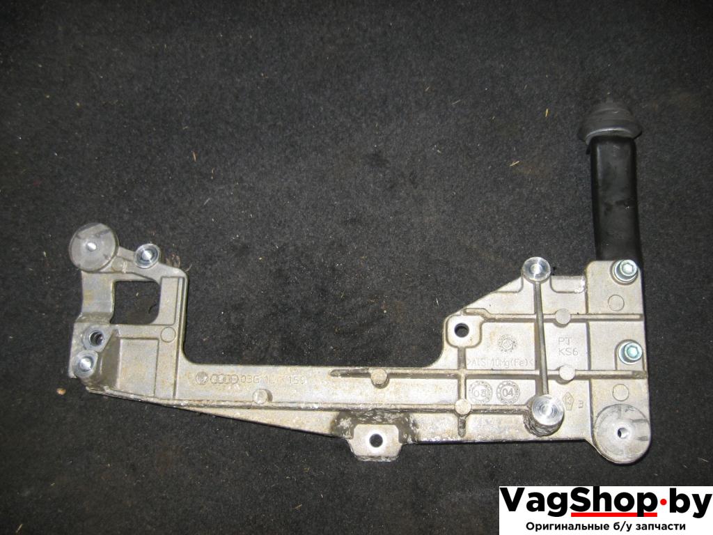 кронштейн (крепление) Volkswagen Touran 1 поколение 2004, 2.0 л., TDi, BKD, дизель, АКПП, серебро, минивэн, передний привод, 03G131159 - фото №1