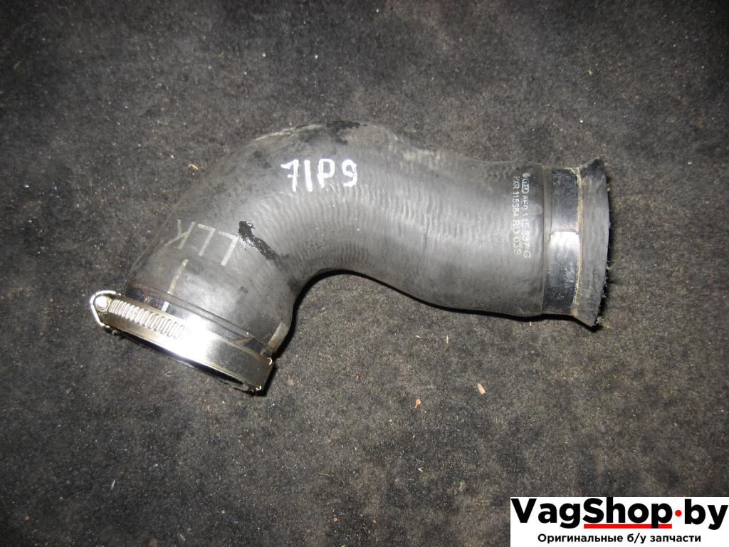 патрубок интеркулера Audi A4 B7 2006, 2.0 л., TDi, BPW, дизель, МКПП, черный, универсал, передний привод, 8E0145837G - фото №1