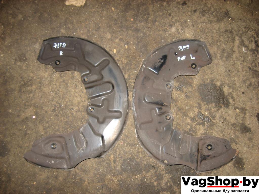 защитный кожух тормозного механизма Audi A4 B7 2006, 2.0 л., TDi, BPW, дизель, МКПП, черный, универсал, передний привод, 8E0615311A, 8E0615312A - фото №1