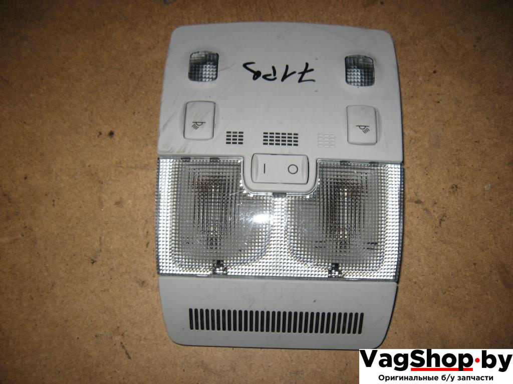 фонарь салона (плафон) Audi A4 B7 2006, 2.0 л., TDi, BPW, дизель, МКПП, черный, универсал, передний привод, 8E0947135A - фото №1