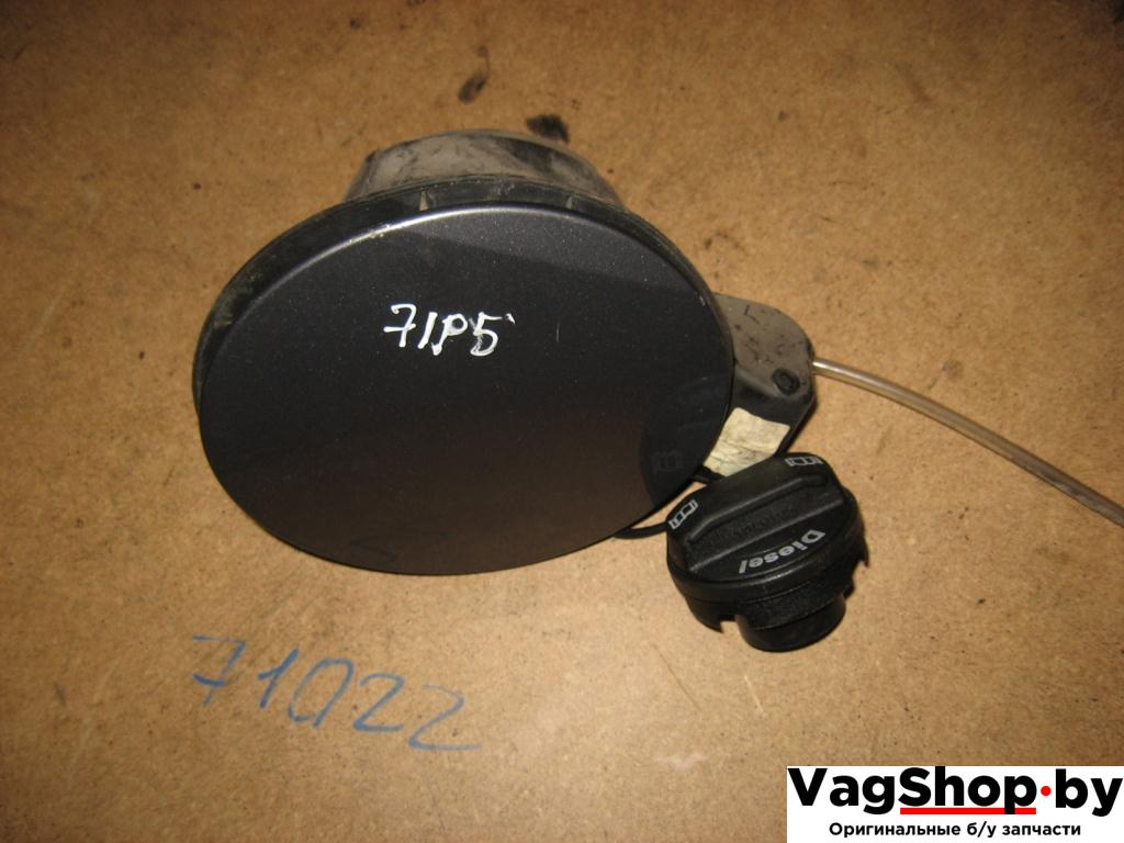 лючок топливного бака Volkswagen Golf Plus 1 поколение 2006, 1.9 л., TDi, BLS, дизель, МКПП, серый, хетчбэк 5 дв., передний привод - фото №1