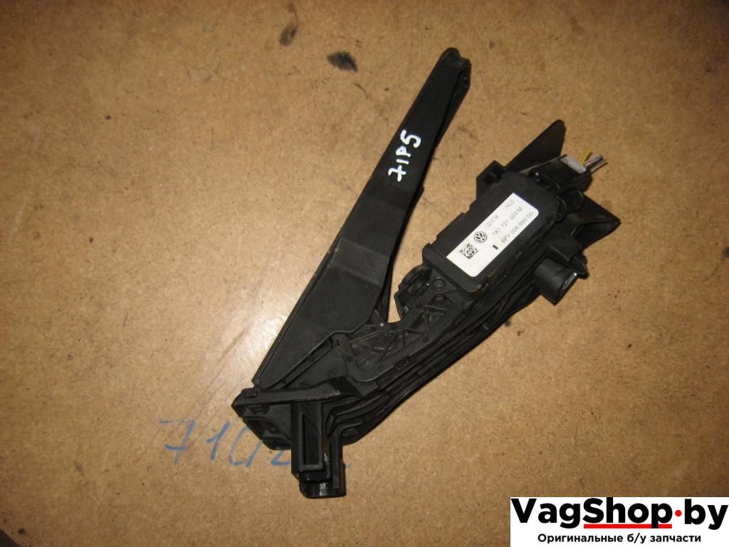педаль Volkswagen Golf Plus 1 поколение 2006, 1.9 л., TDi, BLS, дизель, МКПП, серый, хетчбэк 5 дв., передний привод, 1K1721503M - фото №1