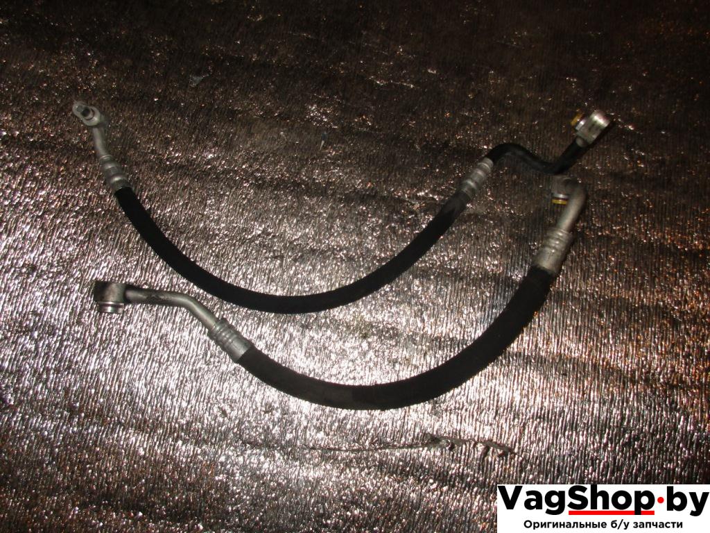 трубка кондиционера Audi A6 4F/C6 2007, 2.8 л., FSI, BDX, бензин, АКПП, черный, универсал, передний привод, 4F0260701L, 4F0260707AD - фото №1