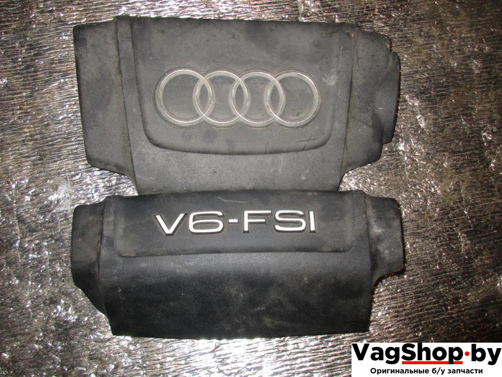 декоративная крышка двигателя Audi A6 4F/C6 2007, 2.8 л., FSI, BDX, бензин, АКПП, черный, универсал, передний привод - фото №1