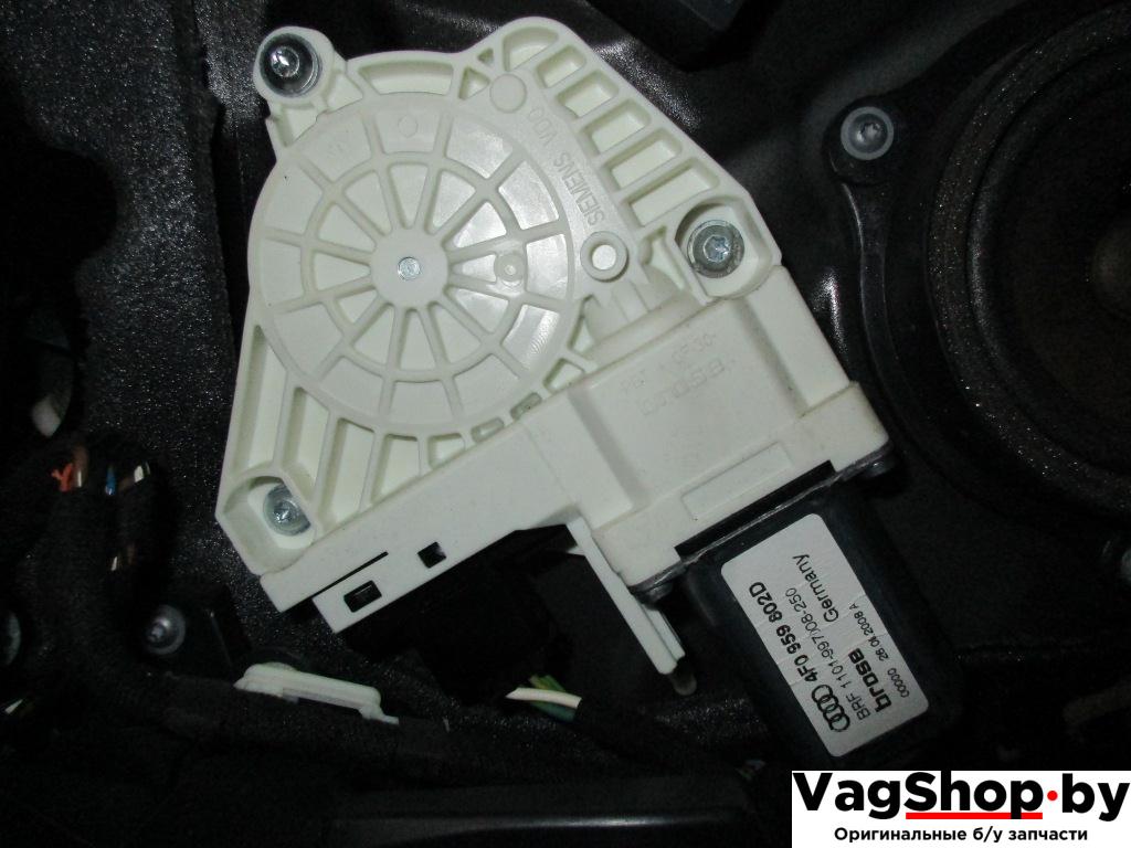 моторчик стеклоподъемника передний правый Audi A6 4F/C6 2007, 2.8 л., FSI, BDX, бензин, АКПП, черный, универсал, передний привод, 4F0959802D - фото №1
