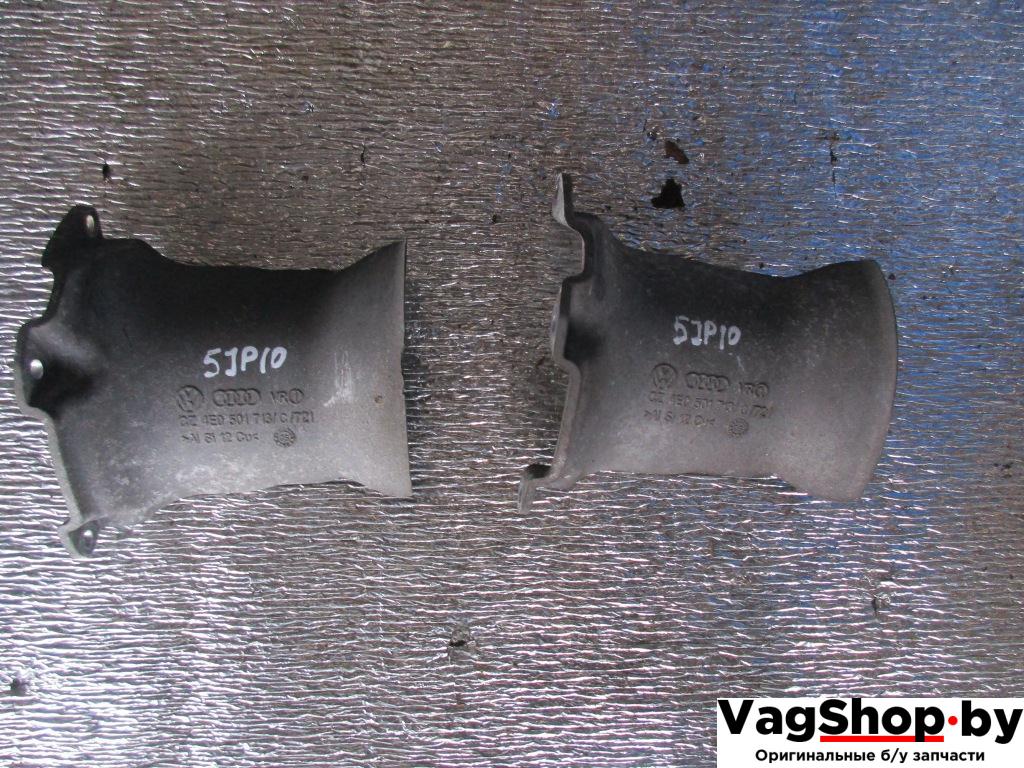 пыльник Audi A6 4F/C6 2006, 3.2 л., FSI, AUK, бензин, АКПП, белый, универсал, полный привод, 4E0501713C - фото №1