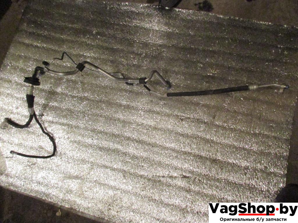 трубка кондиционера Audi A6 4F/C6 2006, 3.2 л., FSI, AUK, бензин, АКПП, белый, универсал, полный привод - фото №1