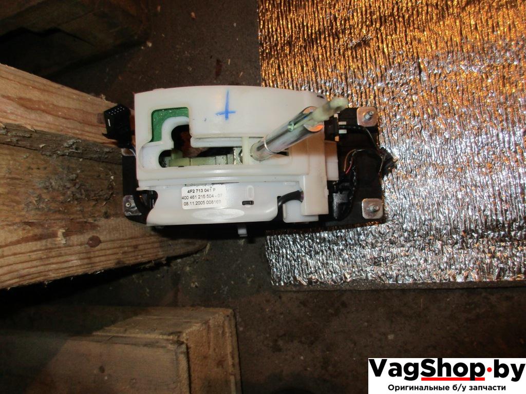 селектор АКПП Audi A6 4F/C6 2006, 3.2 л., FSI, AUK, бензин, АКПП, белый, универсал, полный привод, 4F0713041P - фото №1