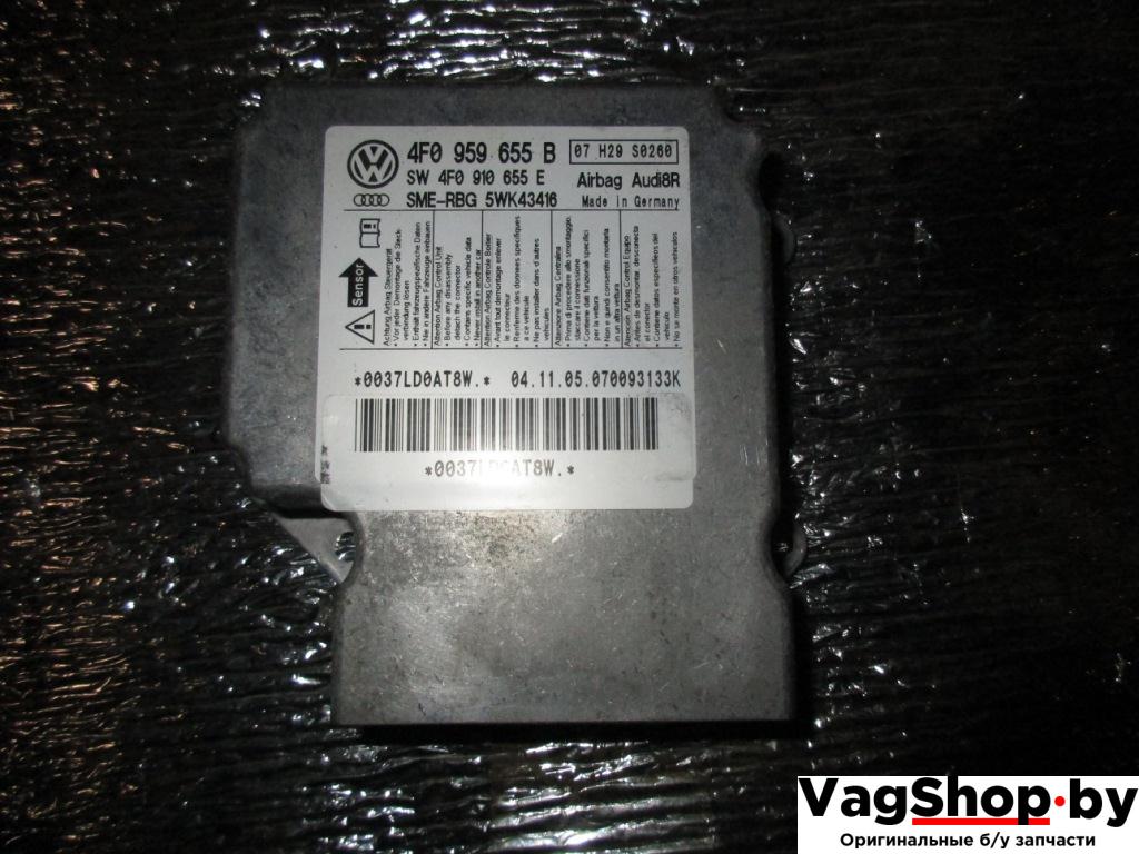 блок AirBag Audi A6 4F/C6 2006, 3.2 л., FSI, AUK, бензин, АКПП, белый, универсал, полный привод, 4F0959655B - фото №1