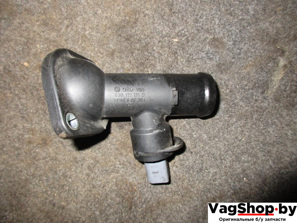 корпус термостата Volkswagen Passat B6 2006, 1.9 л., TDi, BLS, дизель, МКПП, серебро, универсал, передний привод, 03G121121D - фото №1