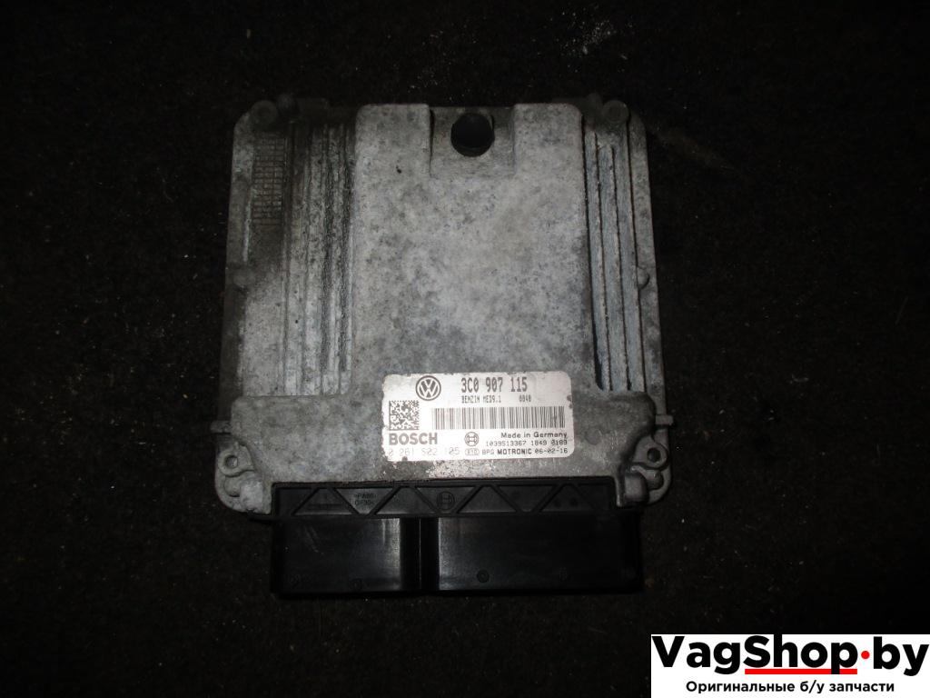 блок управления двигателем Volkswagen Passat B6 2006, 2.0 л., TFSI, BWA, бензин, МКПП, серый, универсал, передний привод, 3C0907115 - фото №1