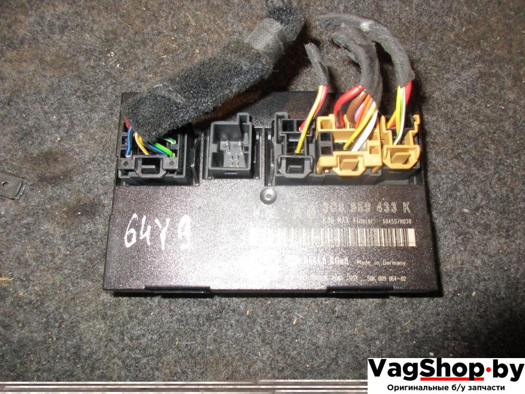 блок комфорта Volkswagen Passat B6 2006, 2.0 л., TFSI, BWA, бензин, МКПП, серый, универсал, передний привод, 3C0959433K - фото №1