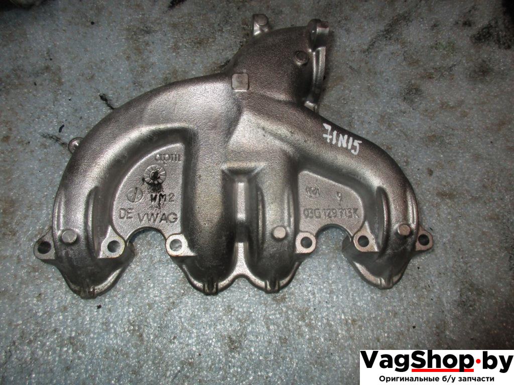 коллектор впускной Volkswagen Golf 5 поколение 2005, 2.0 л., TDi, BMM, дизель, АКПП, черный, хетчбэк 5 дв., передний привод, 03G129713K - фото №1