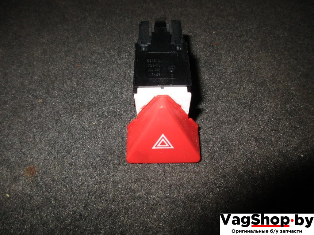 кнопка аварийной сигнализации Volkswagen Touran 1 поколение 2004, 2.0 л., TDi, BKD, дизель, АКПП, серебро, минивэн, передний привод, 1T0953509 - фото №1