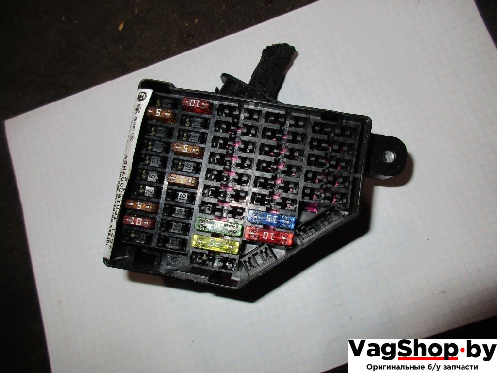 блок предохранителей Volkswagen Passat B6 2006, 1.9 л., TDi, BLS, дизель, МКПП, серебро, универсал, передний привод - фото №1