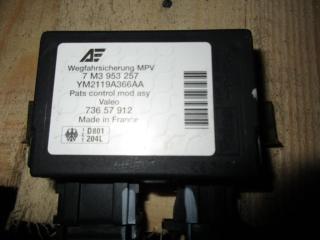 Иммобилайзер Volkswagen Sharan 1 поколение [рестайлинг] 2003, 1.9 л., TDi, ASZ, дизель, МКПП, черный, минивэн, передний привод, 7M3953257