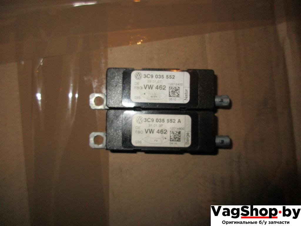 усилитель антенны Volkswagen Passat B6 2006, 1.9 л., TDi, BLS, дизель, МКПП, серебро, универсал, передний привод, 3C9035552, 3C9035552A - фото №1