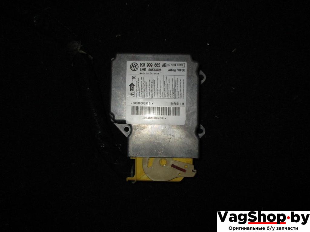 блок AirBag Volkswagen Golf 5 поколение 2005, 2.0 л., TDi, BMM, дизель, АКПП, черный, хетчбэк 5 дв., передний привод, 1K0909605AB - фото №1