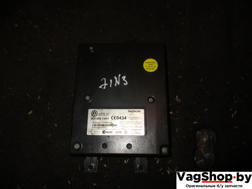 блок управления телефоном Volkswagen Passat B6 2006, 2.0 л., TDi, BKP, дизель, МКПП, синий темный, универсал, передний привод, 3C0035729F - фото №1