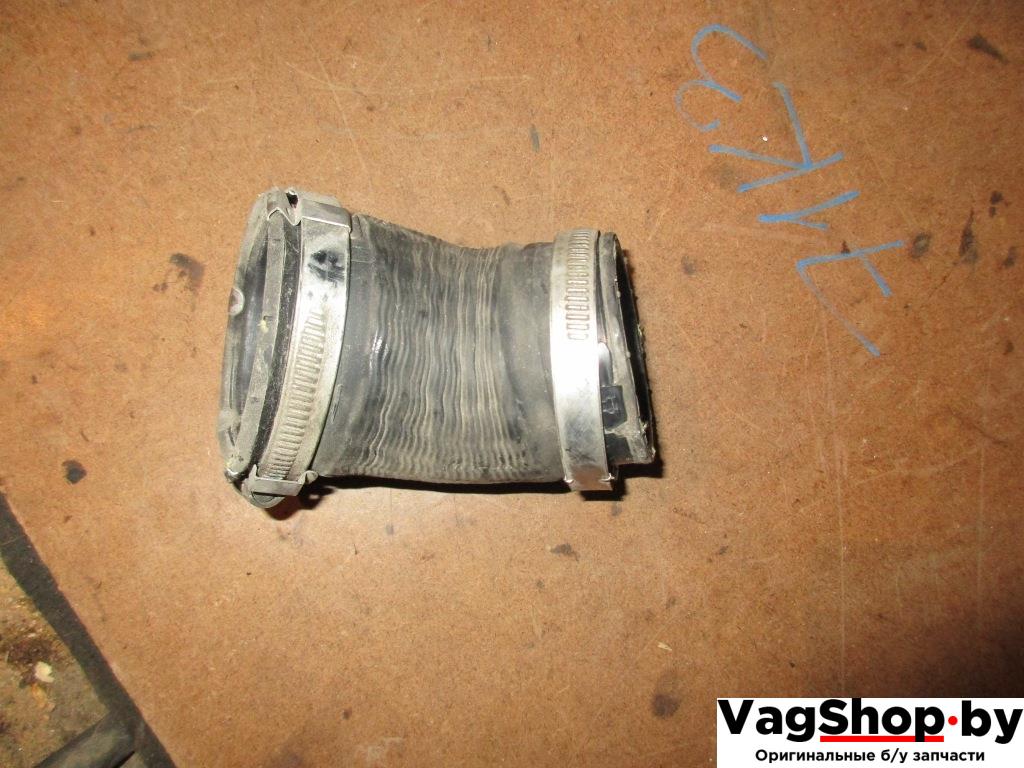 патрубок интеркулера Volkswagen Passat B6 2006, 2.0 л., TFSI, BWA, бензин, МКПП, серый, универсал, передний привод, 1K0145838G - фото №1