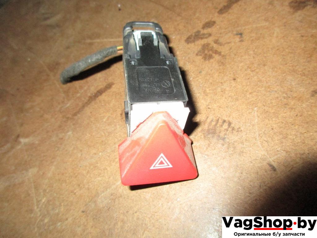 кнопка аварийной сигнализации Volkswagen Caddy 3 поколение 2007, 1.9 л., TDi, BSU, дизель, МКПП, сине-зеленый, минивэн, передний привод, 1T0953509 - фото №1