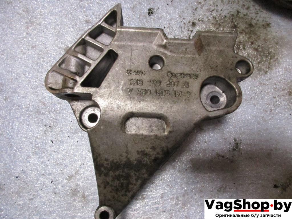 кронштейн двигателя Volkswagen Golf 5 поколение 2007, 1.9 л., TDi, BLS, дизель, МКПП, черный, универсал, передний привод, 03G199207G - фото №1