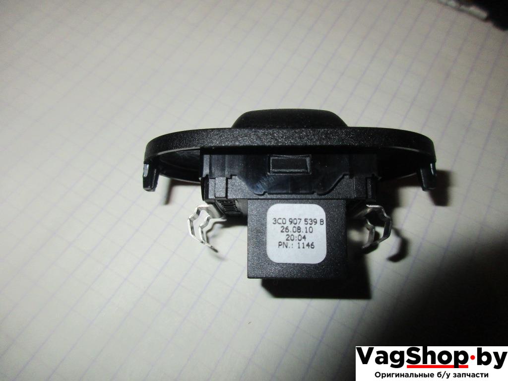 датчик света Volkswagen Passat B6 2010, 2.0 л., TDi, CBB, дизель, АКПП, красный, универсал, полный привод, 3C0907539B - фото №1