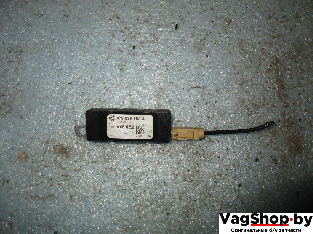 усилитель антенны Volkswagen Passat B6 2010, 2.0 л., TDi, CBB, дизель, АКПП, красный, универсал, полный привод, 3C9035552A - фото №1