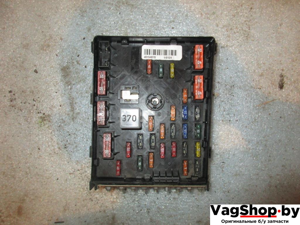 блок предохранителей Volkswagen Passat B6 2010, 2.0 л., TDi, CBB, дизель, АКПП, красный, универсал, полный привод, 3C0937125 - фото №1