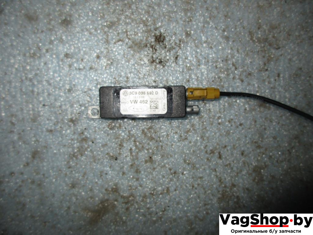 усилитель антенны Volkswagen Passat B6 2006, 2.0 л., TFSI, BWA, бензин, МКПП, серый, универсал, передний привод, 3C9035552D - фото №1