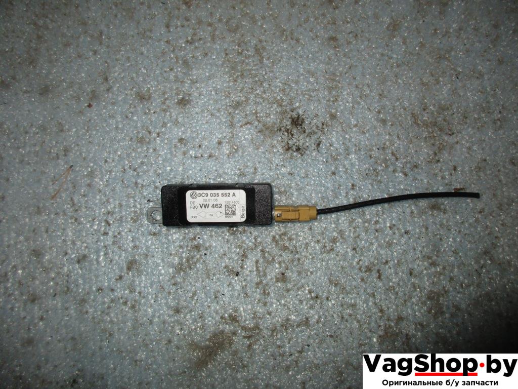 усилитель антенны Volkswagen Passat B6 2006, 2.0 л., TFSI, BWA, бензин, МКПП, серый, универсал, передний привод, 3C9035552A - фото №1