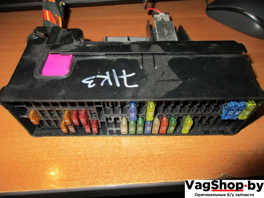 блок предохранителей Volkswagen Golf Plus 1 поколение 2007, 1.9 л., TDi, BLS, дизель, МКПП, сине-зеленый хамелеон, хетчбэк 5 дв., передний привод - фото №1