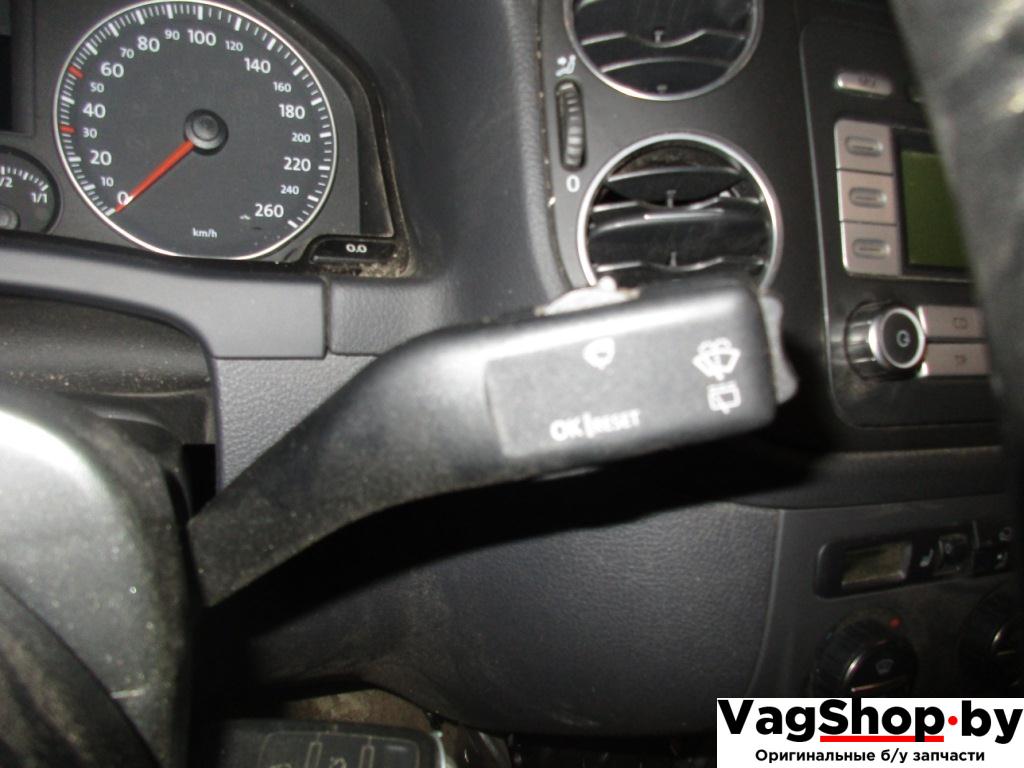 переключатель дворников Volkswagen Golf Plus 1 поколение 2007, 1.9 л., TDi, BLS, дизель, МКПП, сине-зеленый хамелеон, хетчбэк 5 дв., передний привод, 1K0953519A - фото №1