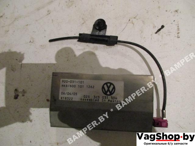 антенна Volkswagen Passat B6 2007, 2.0 л., TDi, BMP, дизель, МКПП, черный, седан, передний привод, 3C5035534 - фото №1