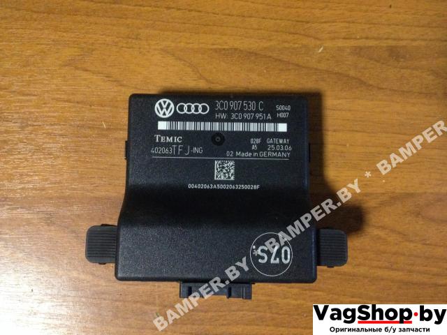 диагностический интерфейс Volkswagen Passat B6 2008, 2.0 л., TDi, BMP, дизель, МКПП, серебро, универсал, передний привод, 3C0907530C - фото №1