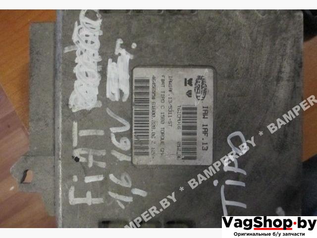 блок управления двигателем Fiat Tipo 1 поколение 1995, 1.6 л., i, бензин, МКПП, хетчбэк 5 дв., 46456554 - фото №1