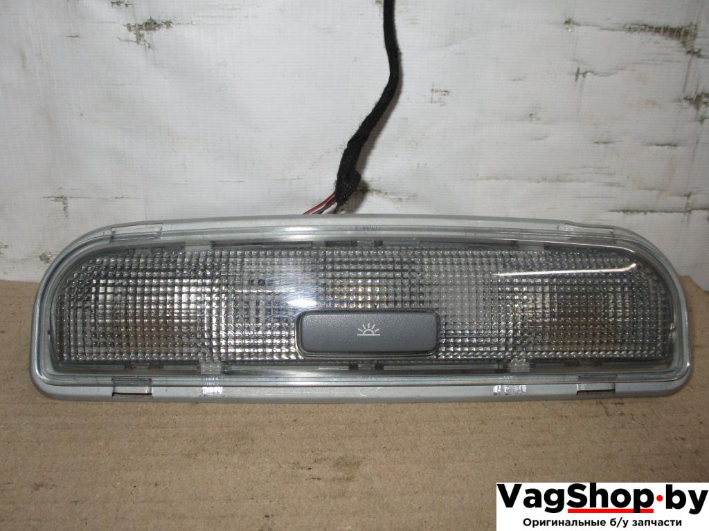 фонарь салона (плафон) Audi A4 B7 2007, 3.0 л., TDi, ASB, дизель, МКПП, серый, универсал, полный привод, 8P0947111A - фото №1