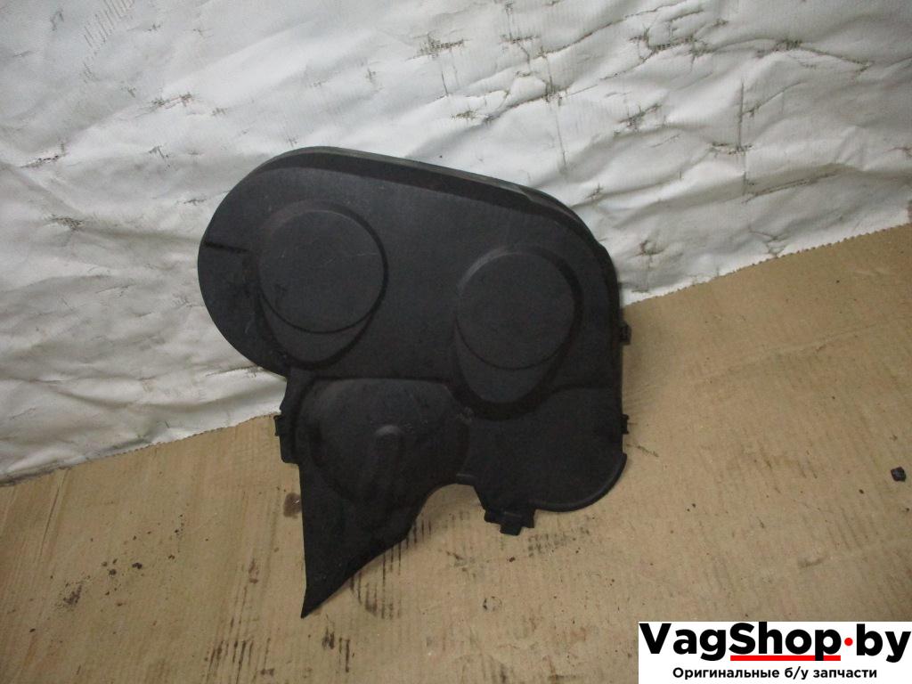 защита (кожух) ремня ГРМ Volkswagen Touran 1 поколение 2005, 2.0 л., TDi, AZV, дизель, МКПП, черный, минивэн, передний привод, 03G109107 - фото №1