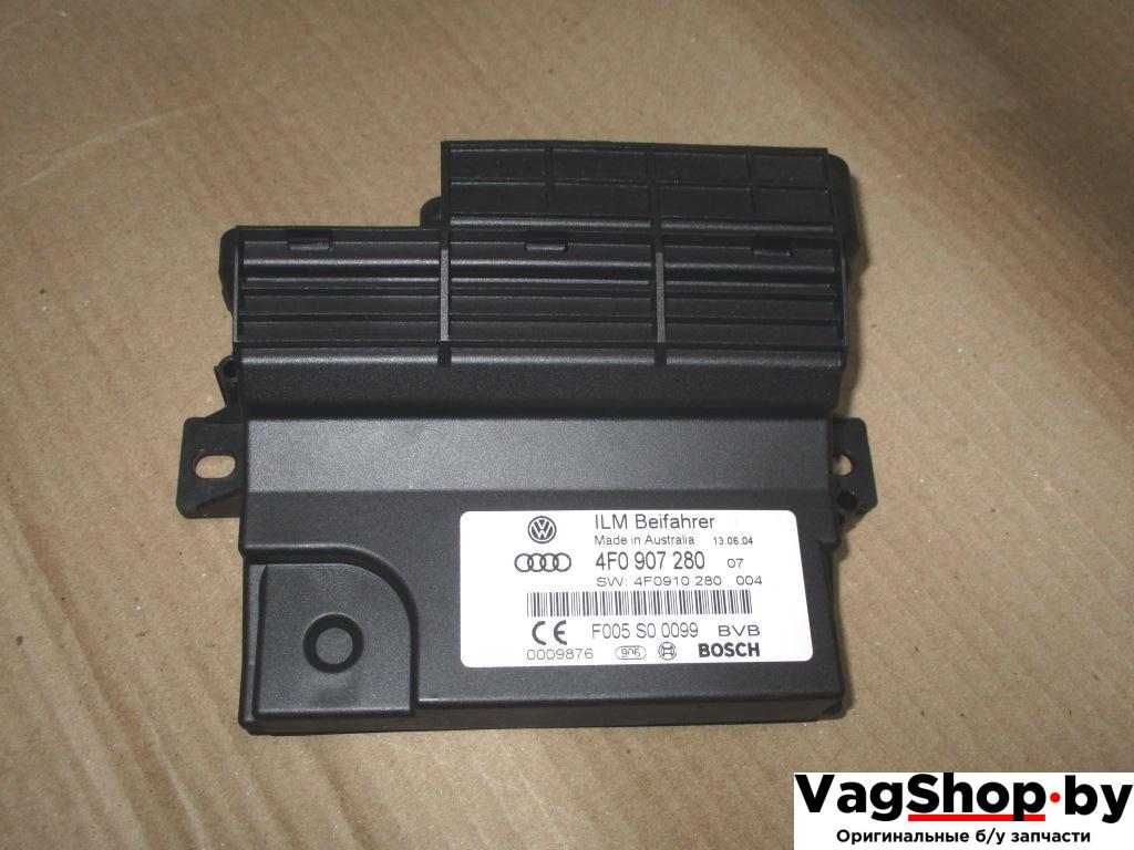 Блок управления BCM (Body Control Module) Audi A6 4F/C6 2006, 3.2 л., FSI, AUK, бензин, АКПП, зеленый, седан, полный привод, 4F0910280, 4F0907280 - фото №1